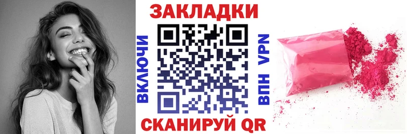 Где купить наркоту Учалы ГАШ  Каннабис  АМФ  A PVP  Меф мяу мяу  COCAIN 