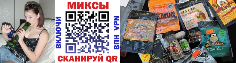 БУТИРАТ BDO  Учалы 