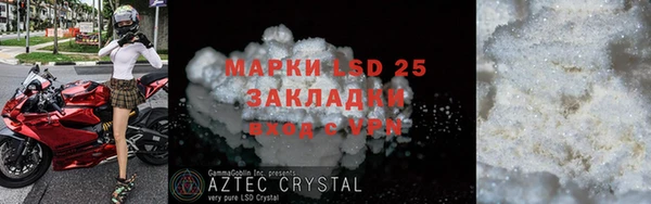 ECSTASY Дмитровск