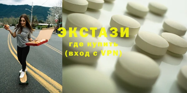 мет Алексин