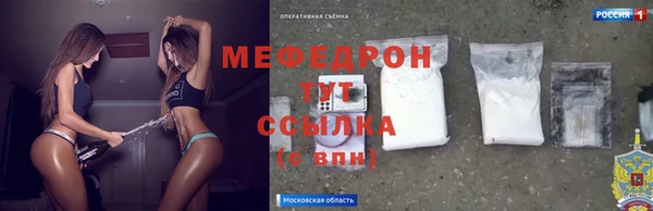 apvp Алексеевка