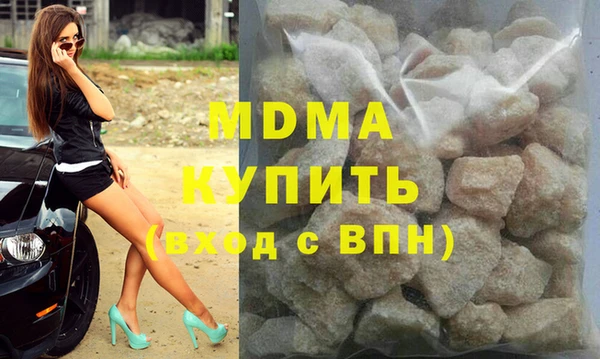 apvp Алексеевка
