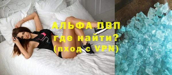 apvp Алексеевка