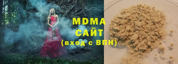 мет Алексин