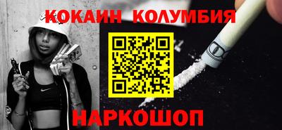 прущие крисы Партизанск