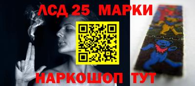 прущие крисы Партизанск