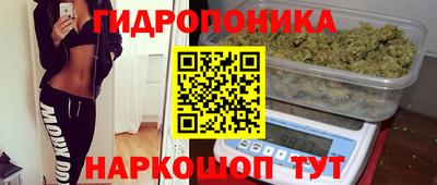 соль ск Первоуральск