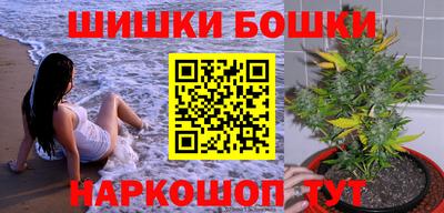 прущие крисы Партизанск