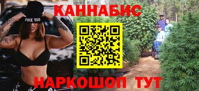 соль ск Первоуральск