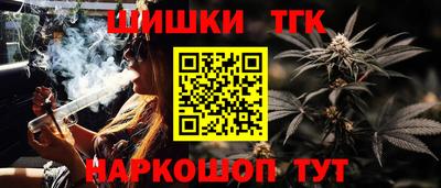 МДМА Пенза