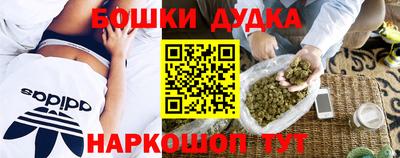 МДМА Пенза