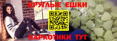 соль ск Первоуральск