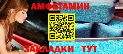 МДМА Пенза