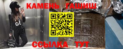 МДМА Пенза