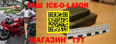 соль ск Первоуральск