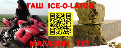 соль ск Первоуральск