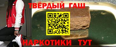 соль ск Первоуральск