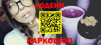 прущие крисы Партизанск