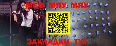 МДМА Пенза