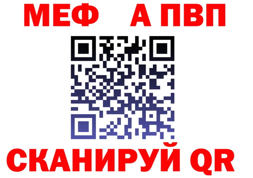 ГАШ 40% ТГК маркетплейс площадка OMG Учалы