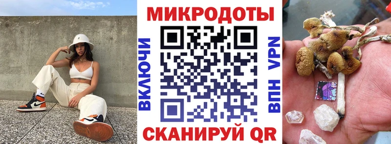 площадка телеграм  blacksprut ссылки  Учалы  Галлюциногенные грибы мухоморы 